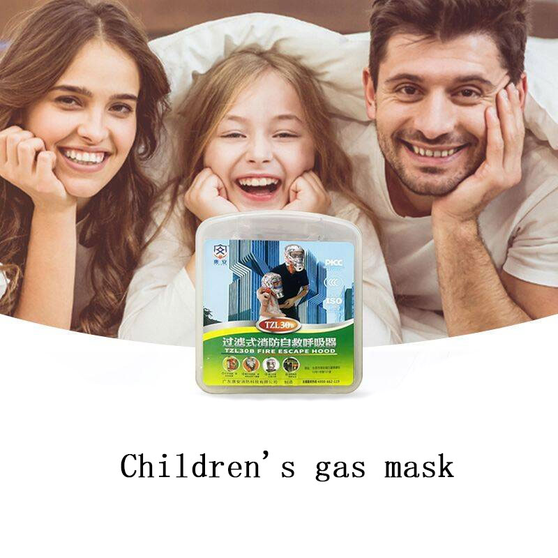 Adults Children Gas Masks  Adj - Kn95 Respirator Mask ulasan dan harga