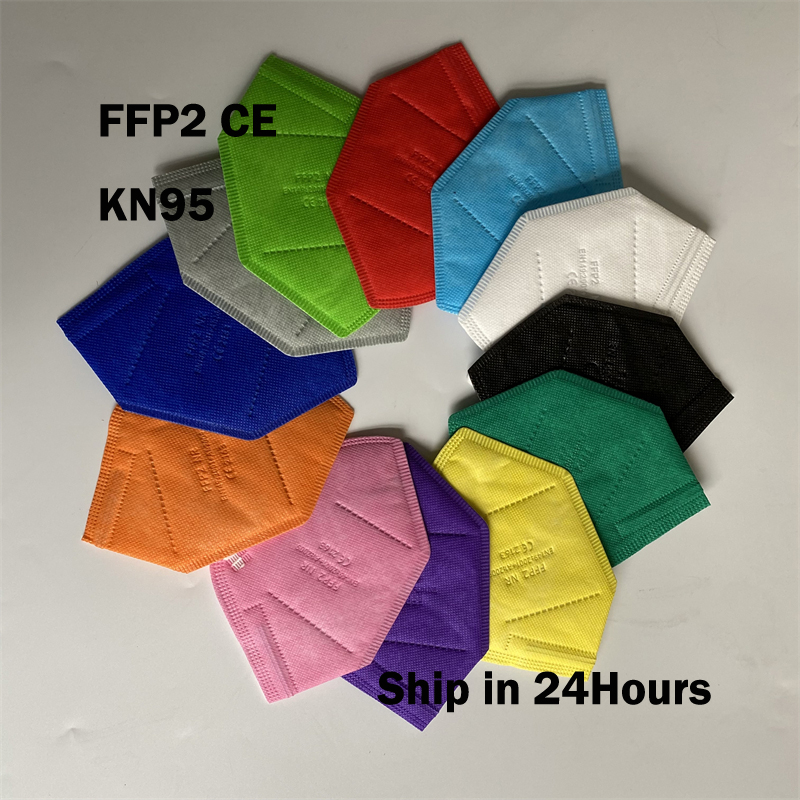 masks ffp2 face masks KN95 col - Disposable Surgical Mask ulasan dan harga